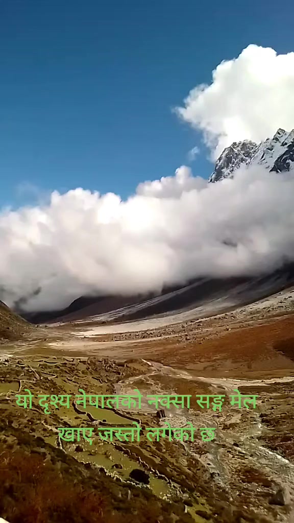 @Sherku sherpa
