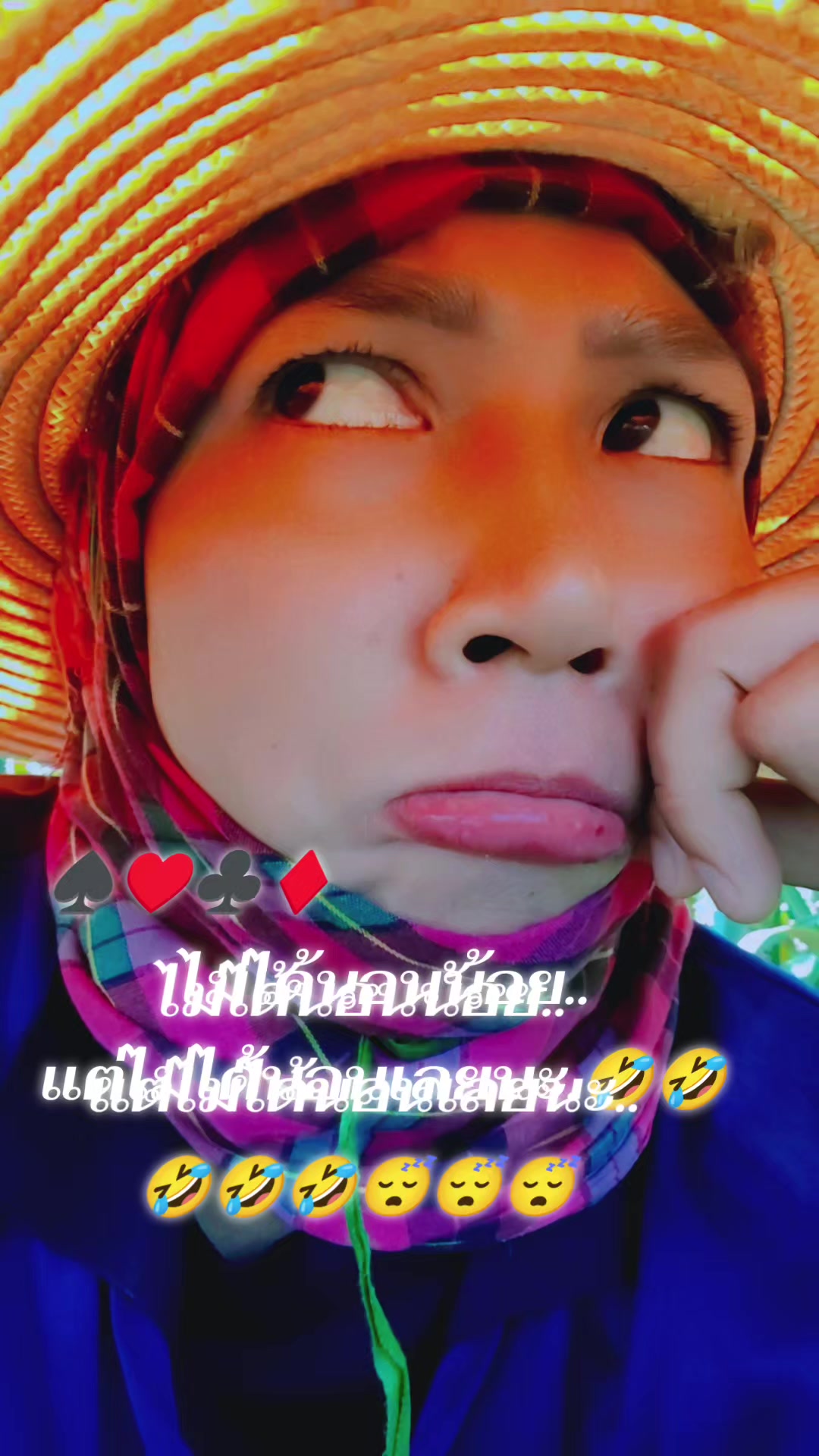 @kukkai555