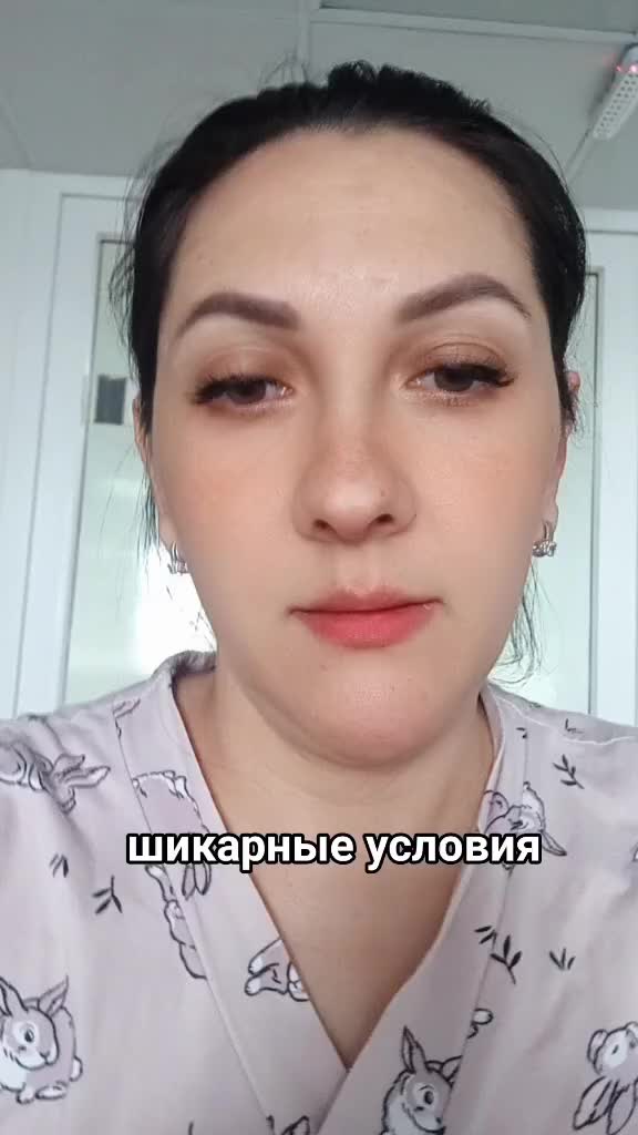@тетя в халате