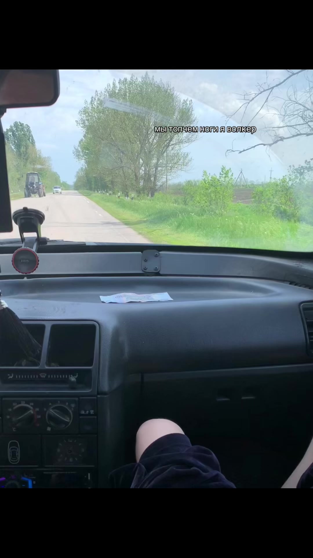@Светлана