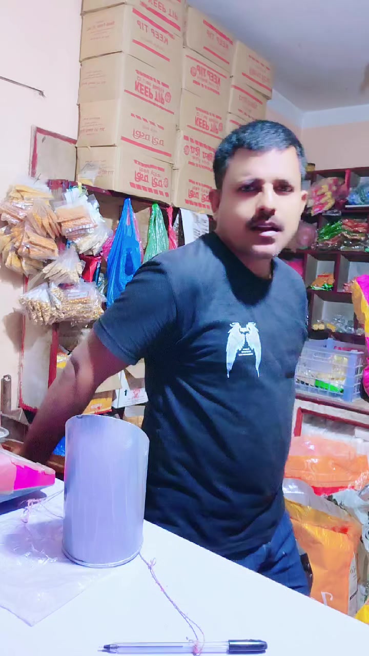 @gopalsah