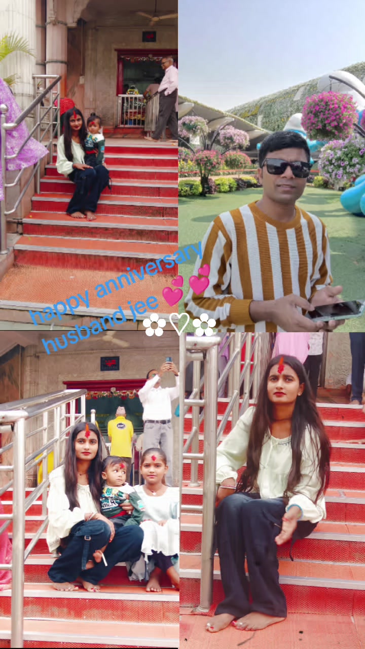 @husband ke ladaly😘❤️&zwj;🩹