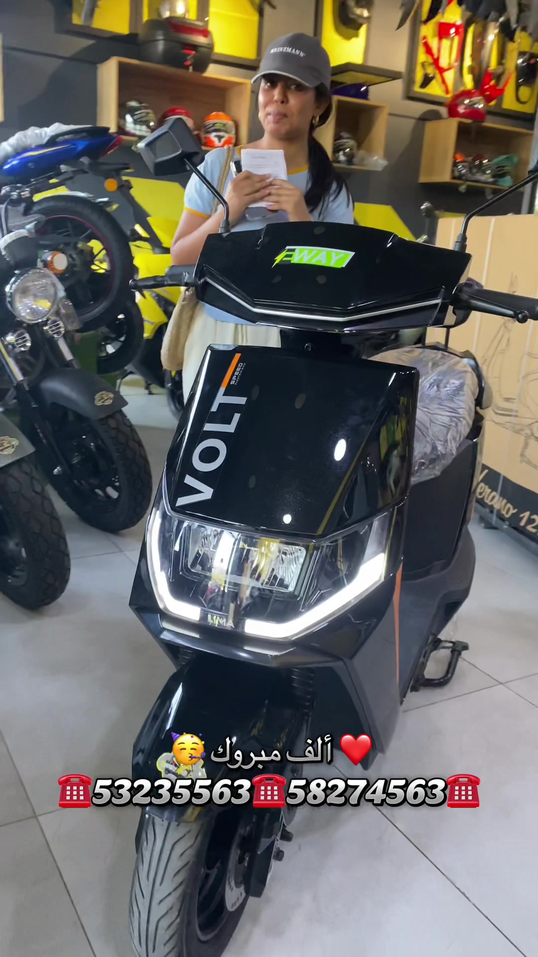 @Rammeh Moto Scoot