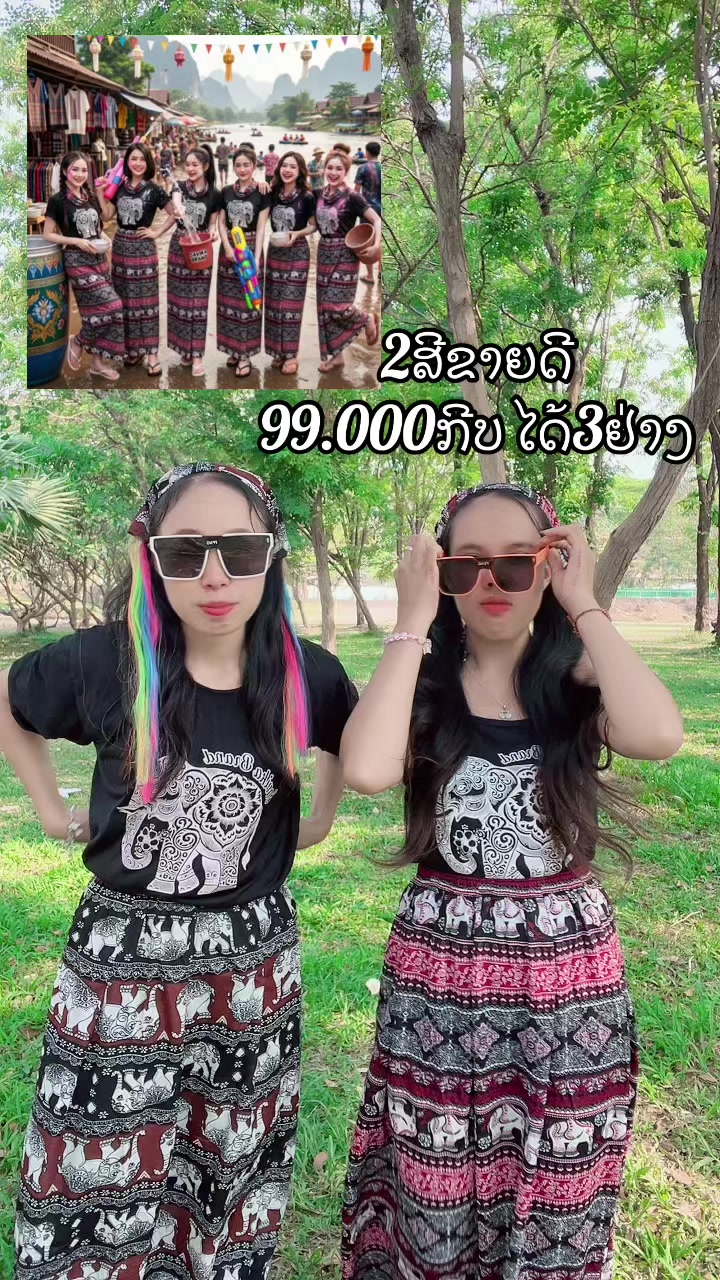 @~Pupay233✨💸