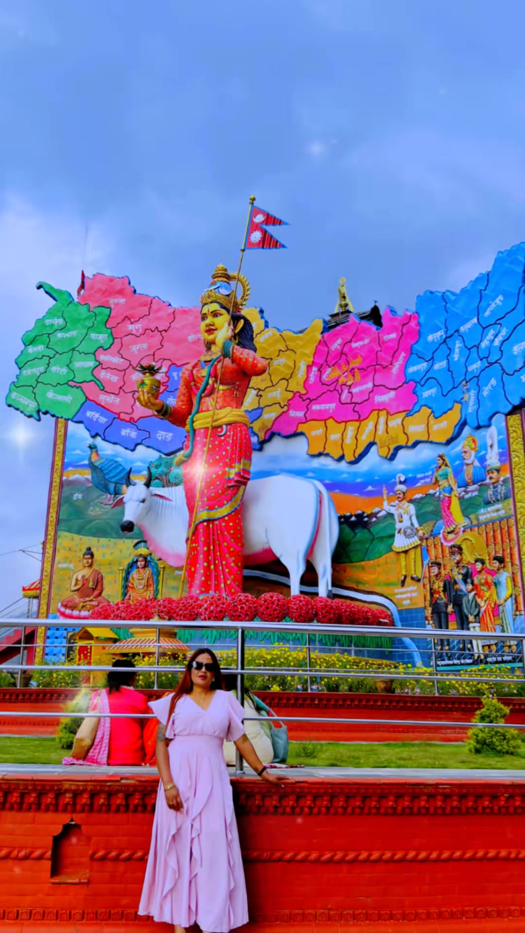@Durga