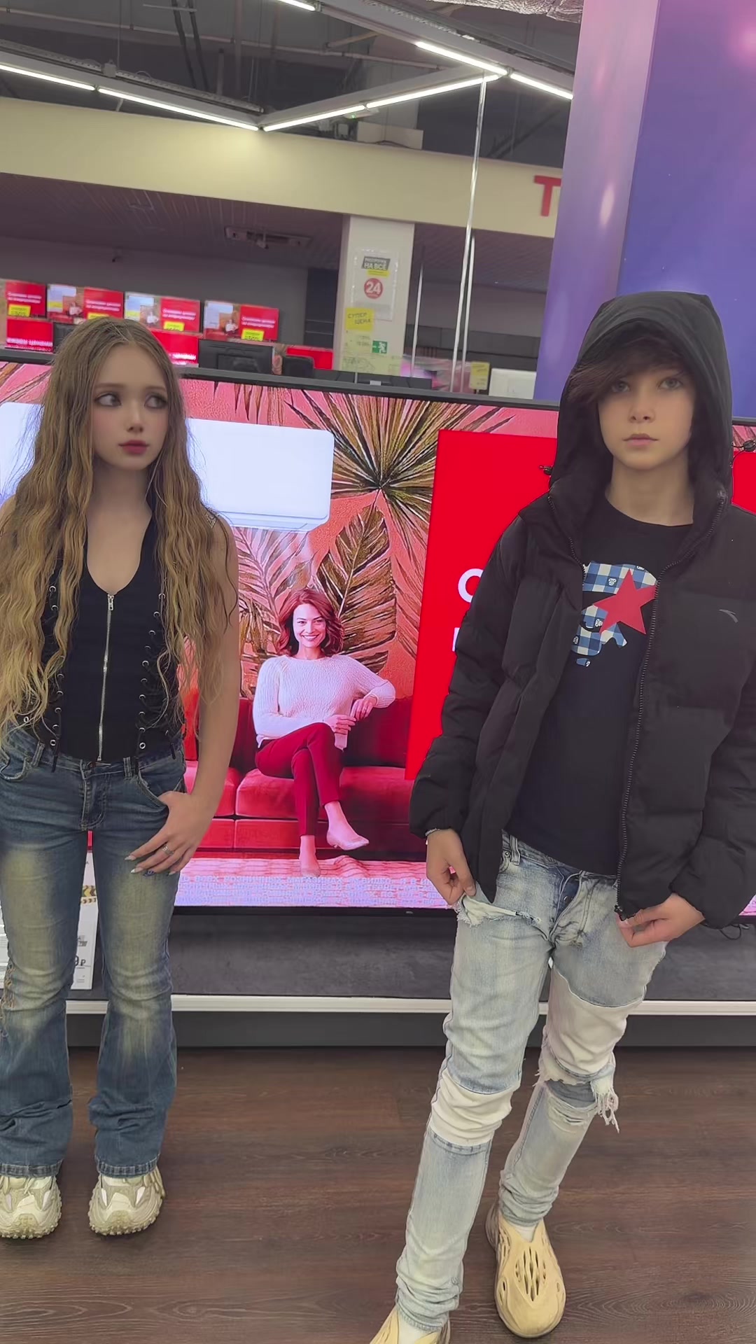 @данир