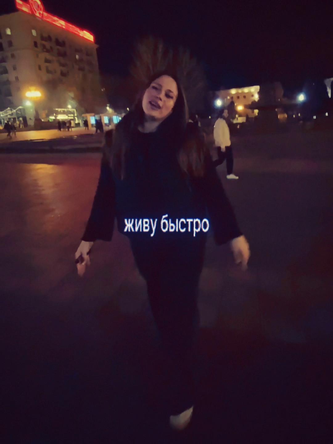 @𝐀𝐋𝐄𝐂𝐇𝐊𝐀🫦