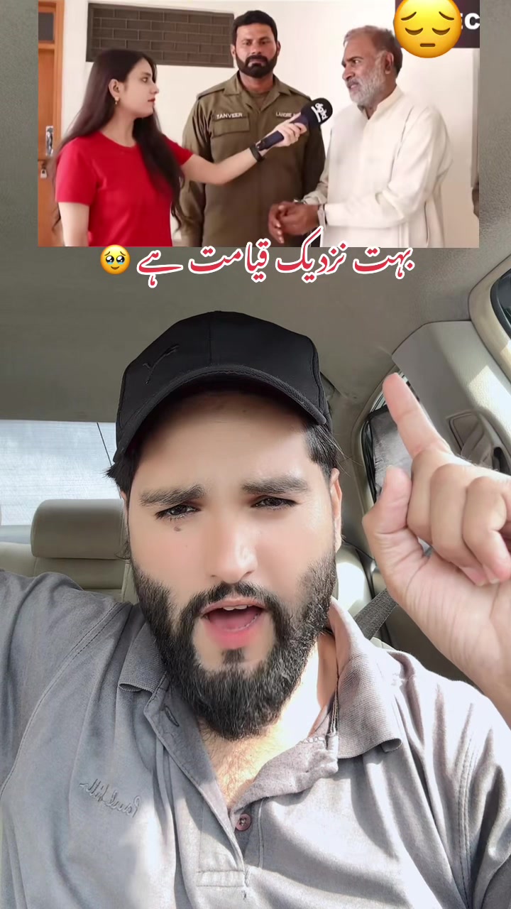 @saqi.chattha77