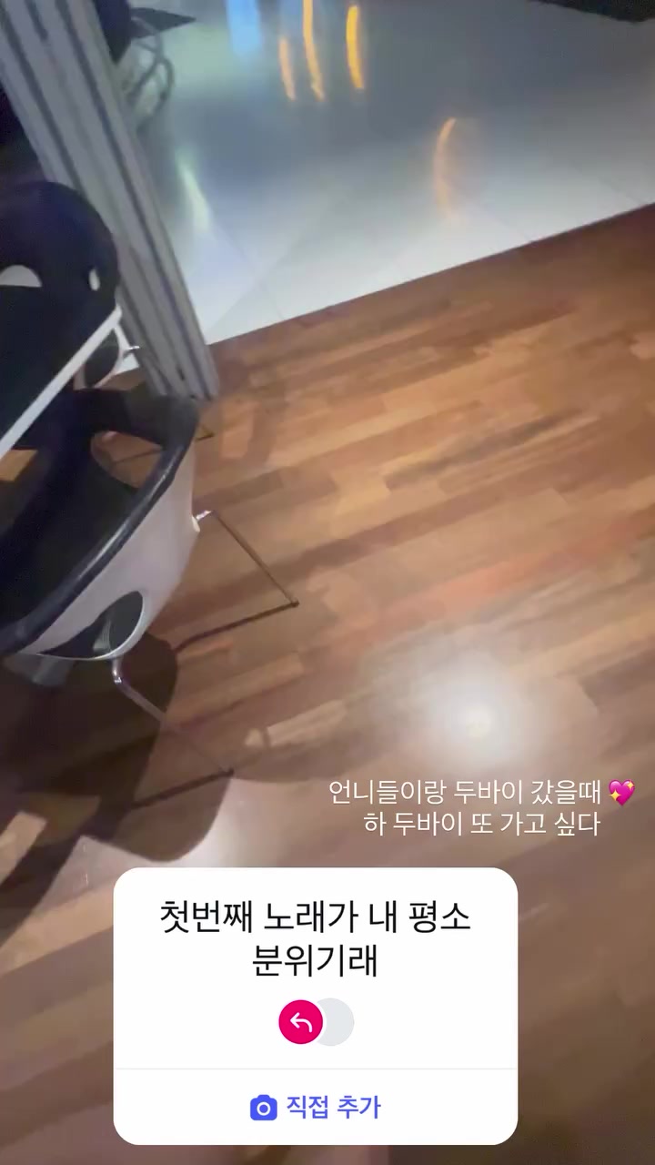 @래퍼번개