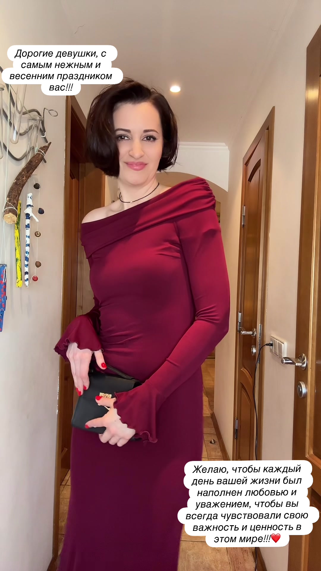 @Aniutik_relaxbody