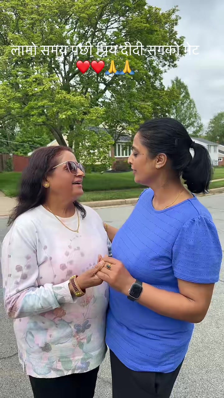 @Sarita Kumari Paudel