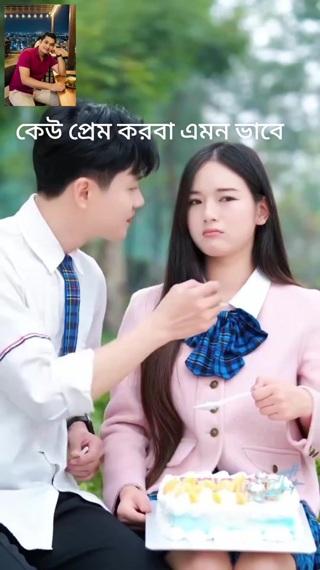 @Smart Boy Raju