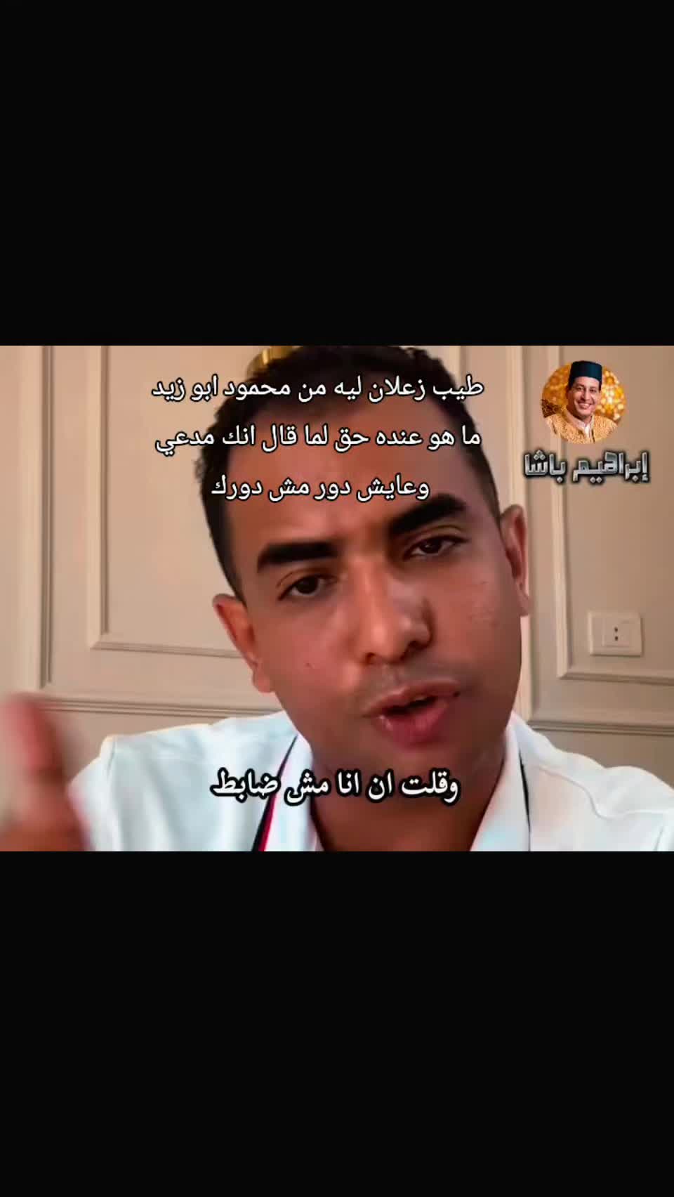 @إلينا موريتا دي لافيجا 🏵️