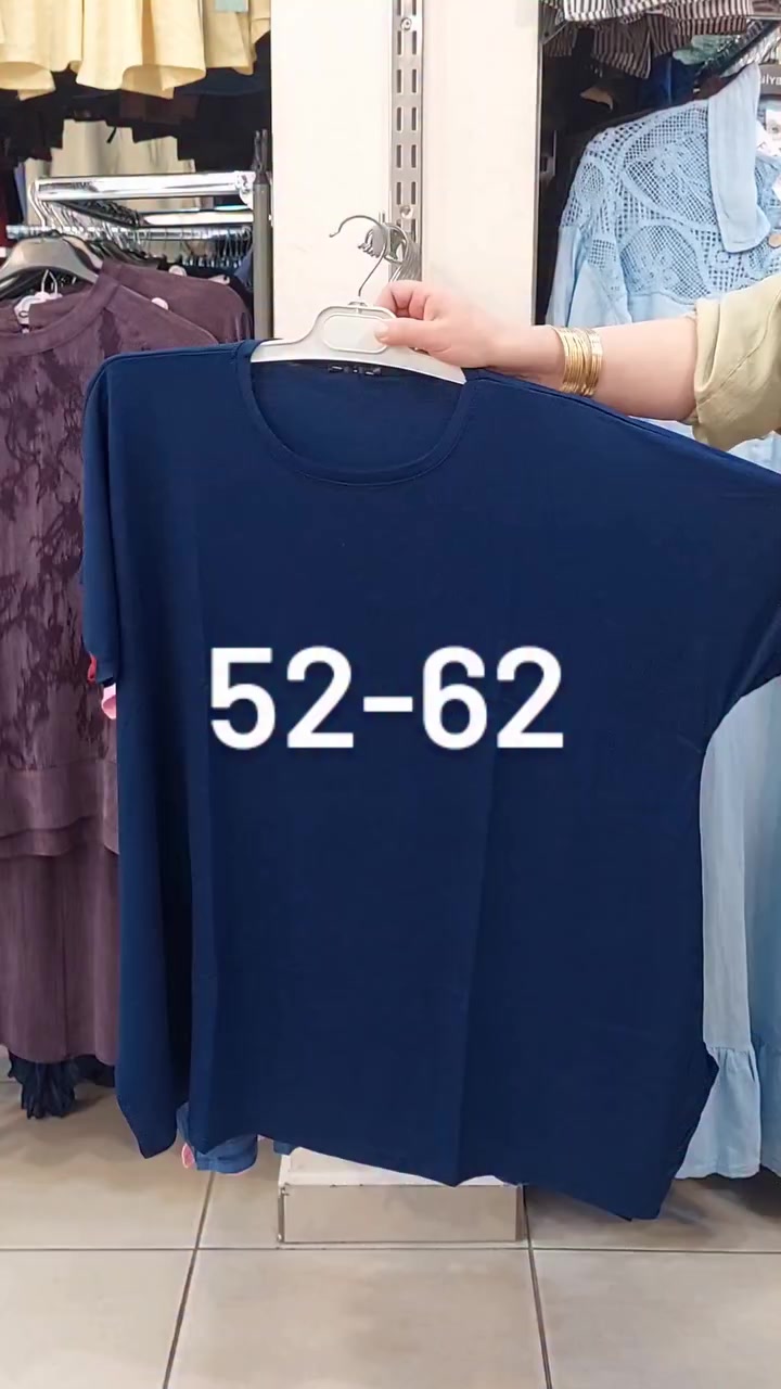 @Sevince Butik