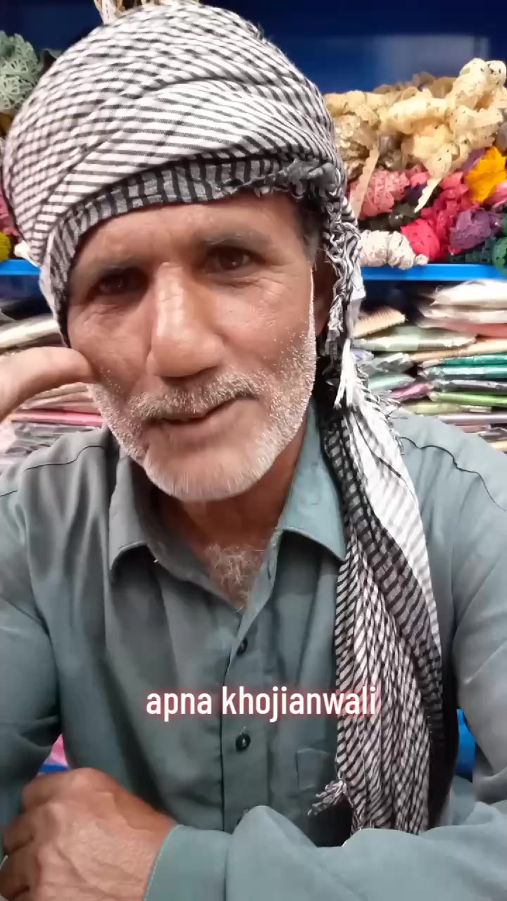 @Liaqat Ali Khojianwala🕊️🕊️