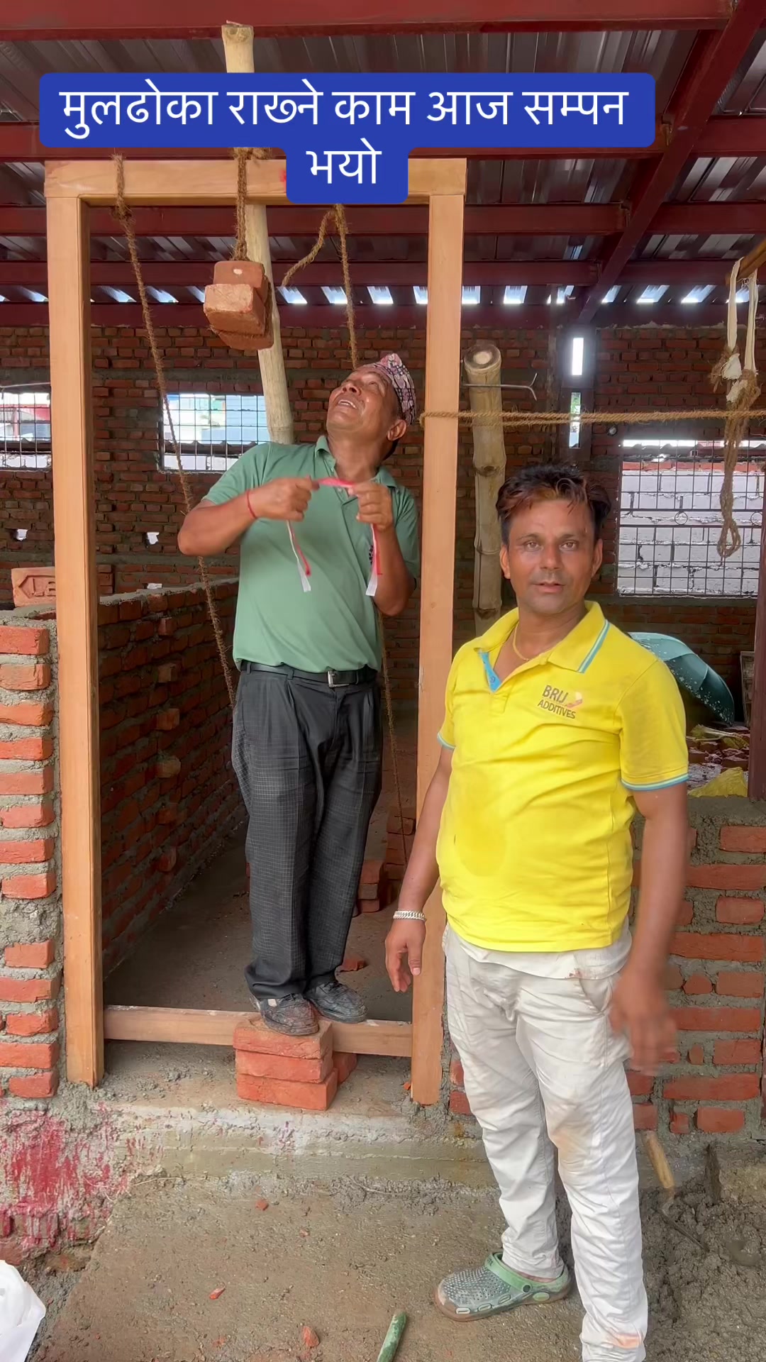 @Prem Khanal