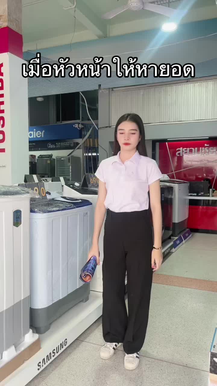 @P🐼