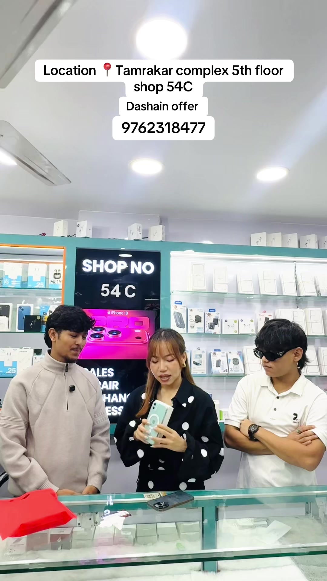 @tamrakarcomplexshopno54c