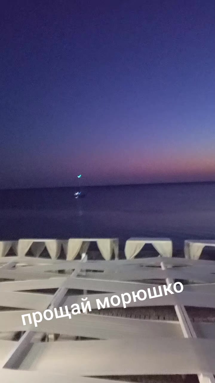 @Елена