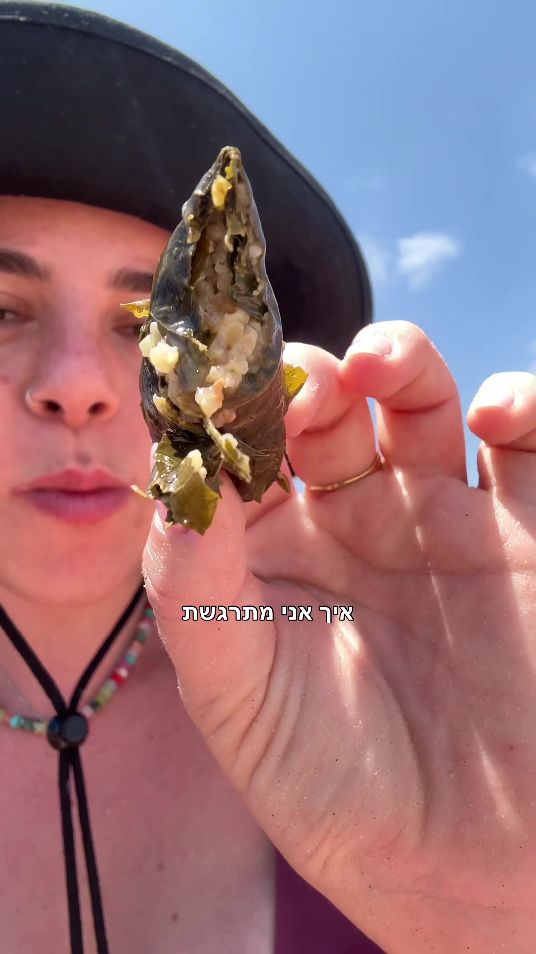 @נועה המלצות | נועה לביא