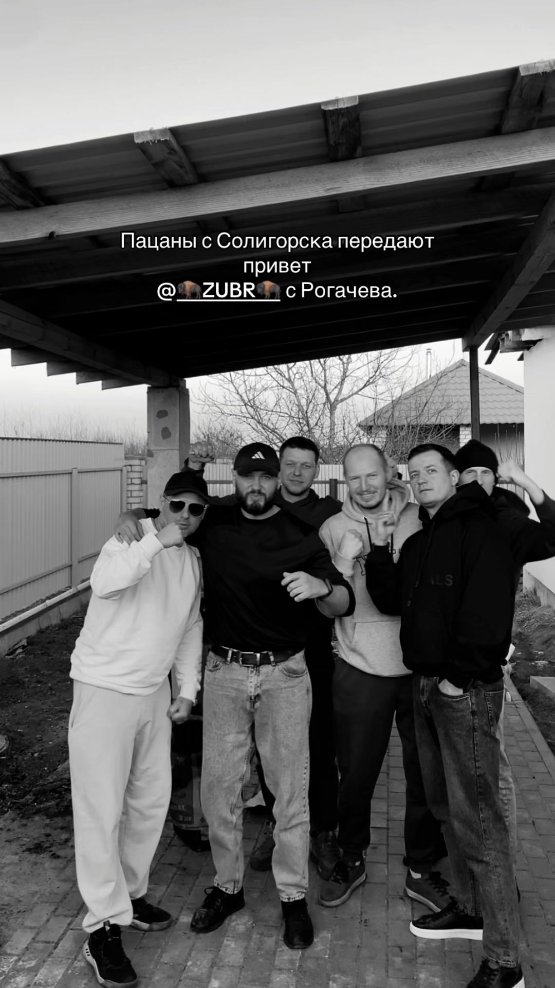 @ПАНЧЕР