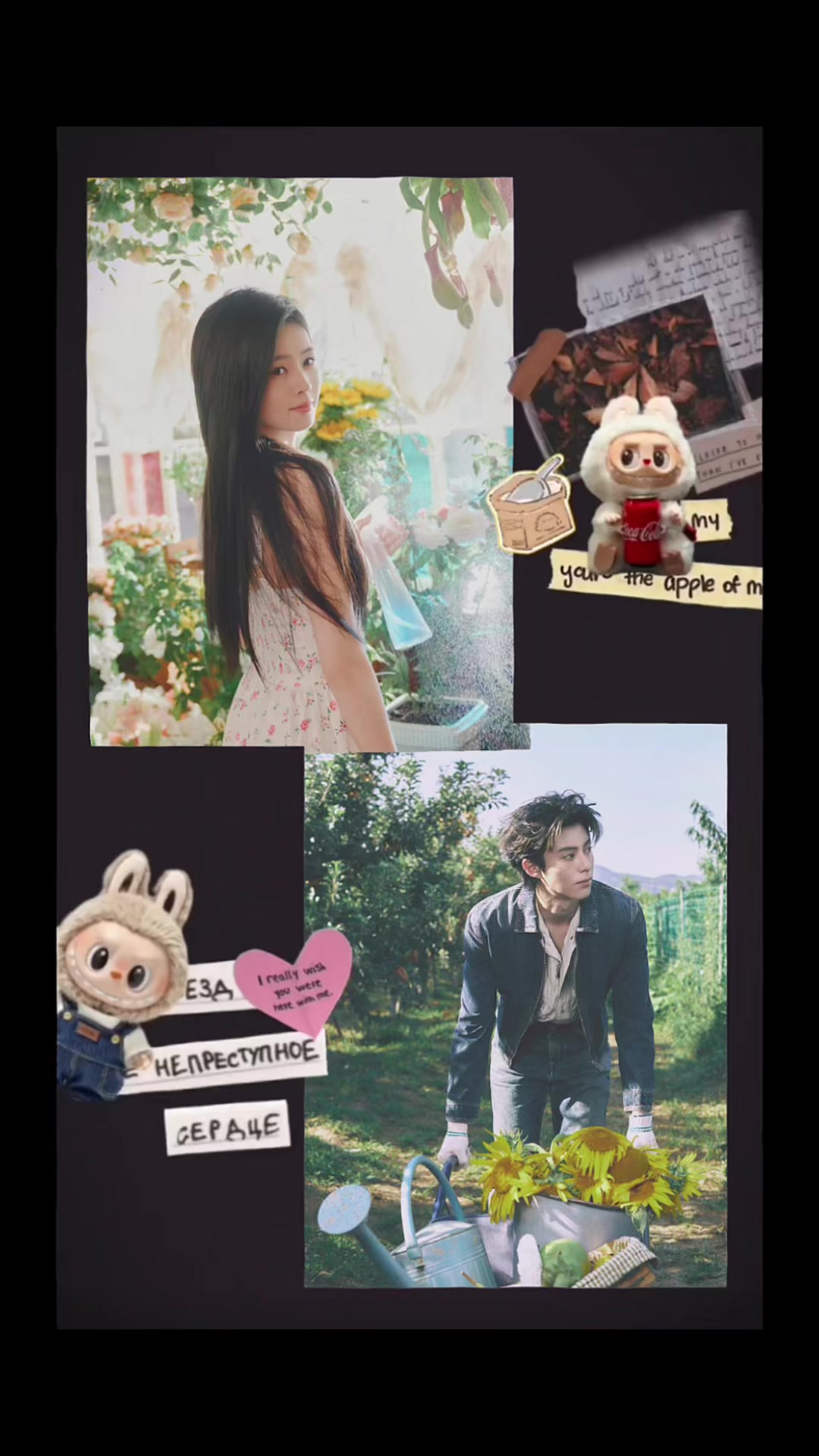 @𝕊𝕜𝕪𝕃𝕖̂_ℂℙ 𝔹𝕒𝕚𝔻𝕚 🩵💜