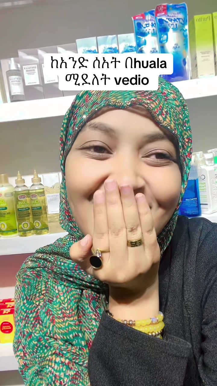 @HAYUME😘NUR