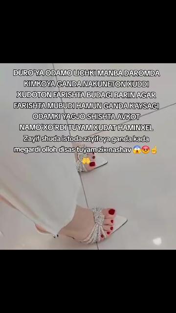 @💔dili_shkasta💔