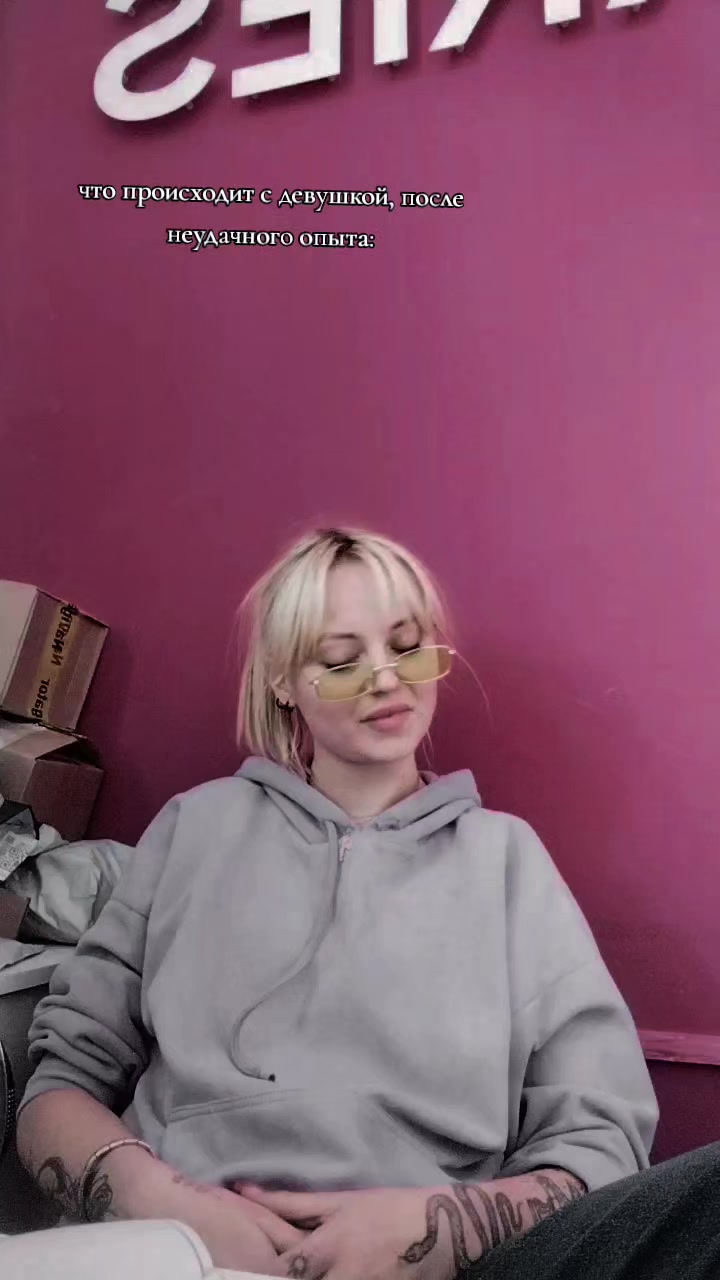 @♤Кирусик♤