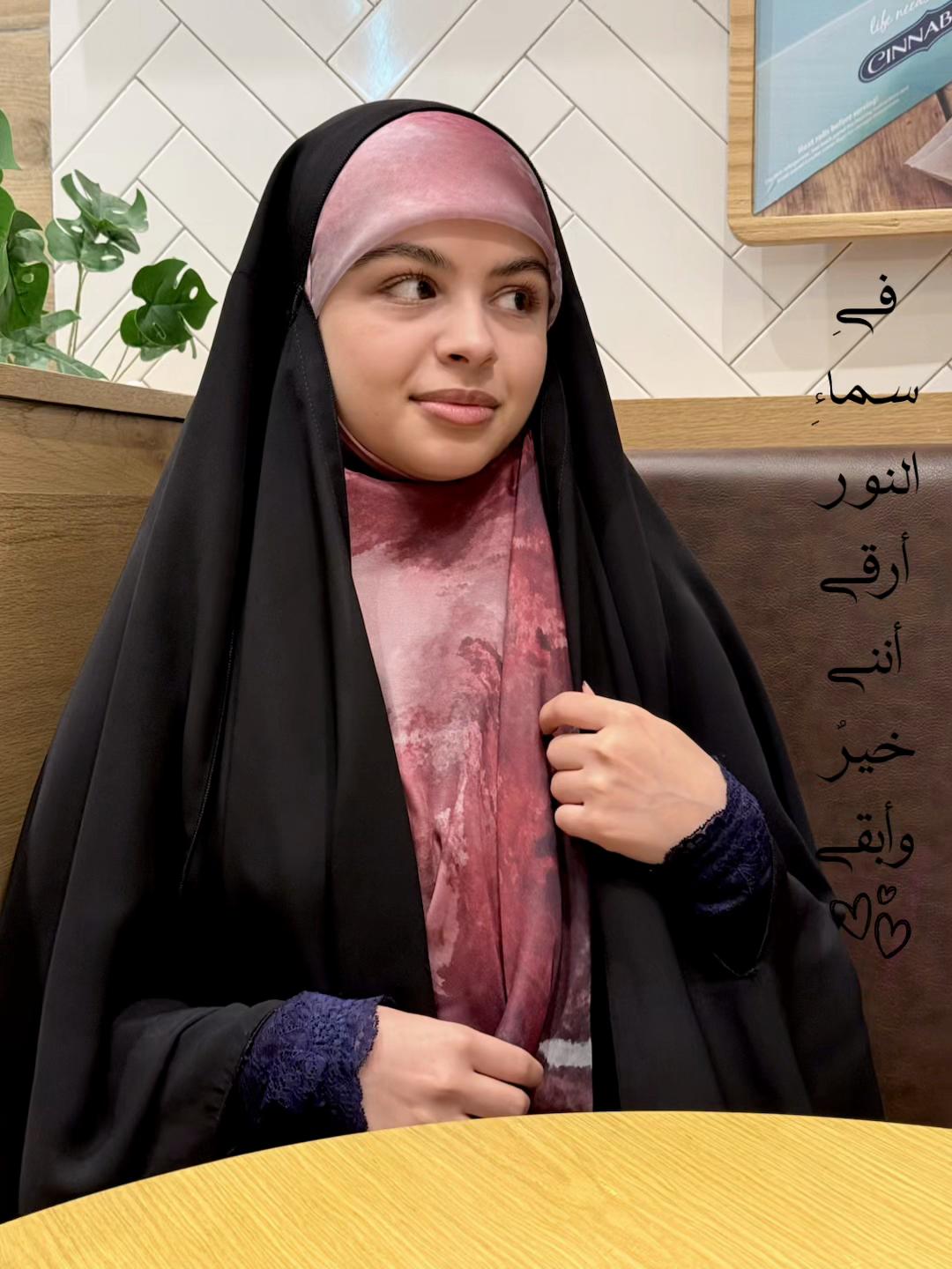 @عباءة ايلاف💜