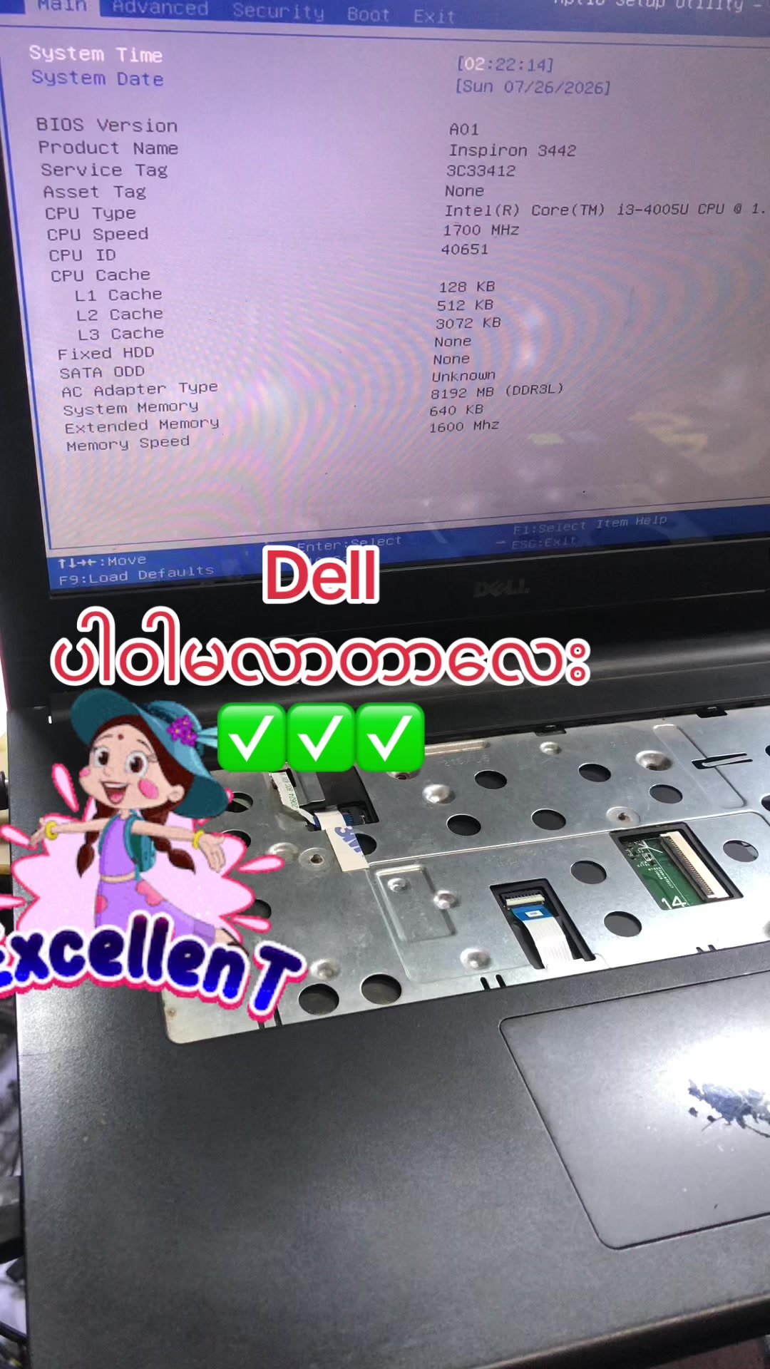 @Excellent 💻 Spareparts