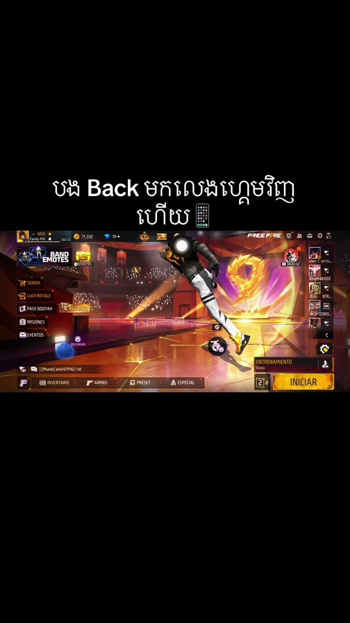 @PG1 x SETH LD๐ฑ๐ฅ