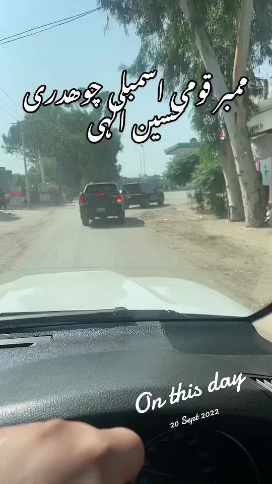 @CH Hamza Lilla✅