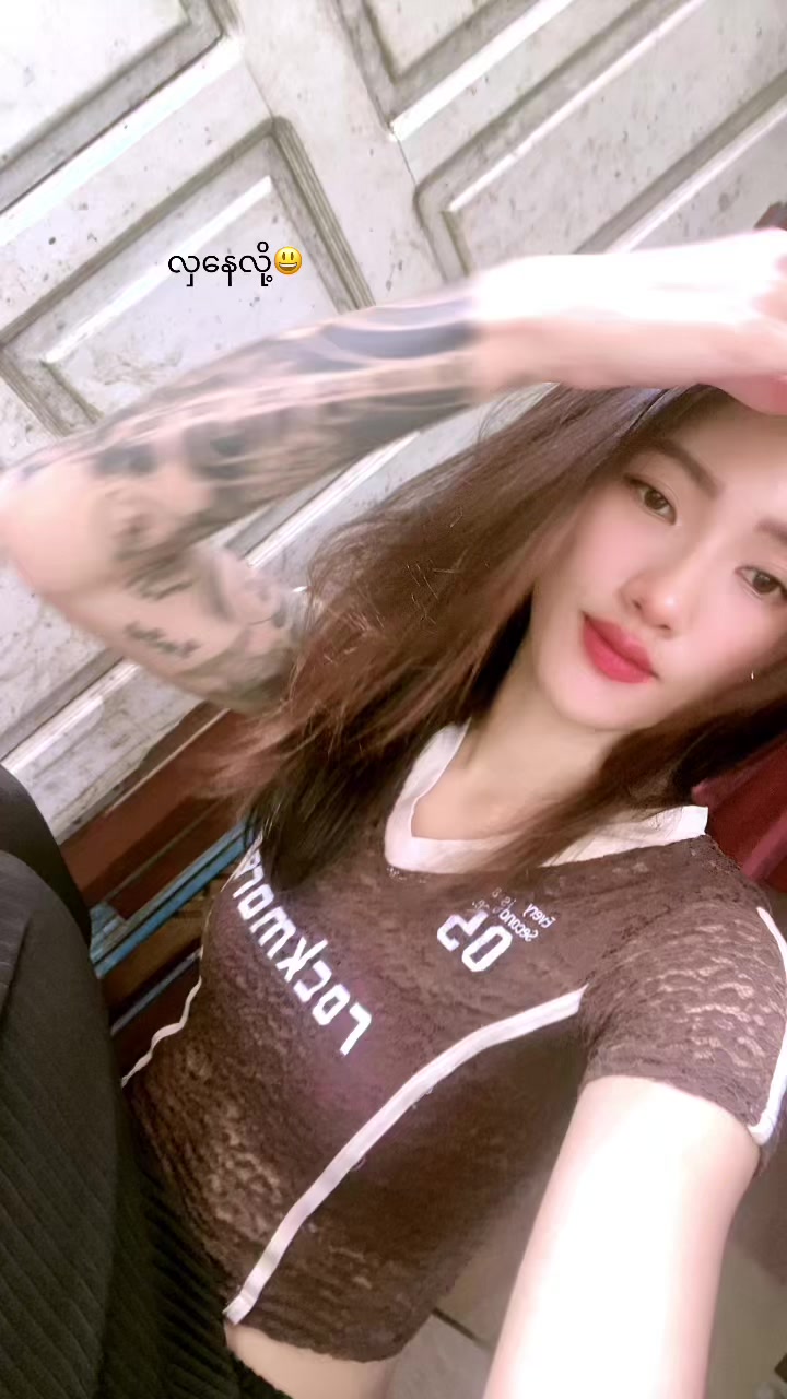@Han momo Tar-Official