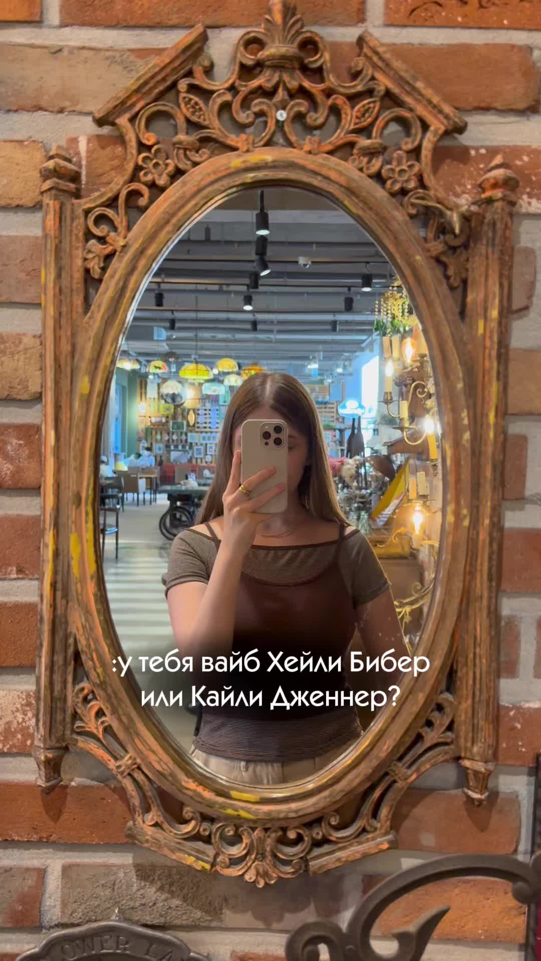 @ева ким