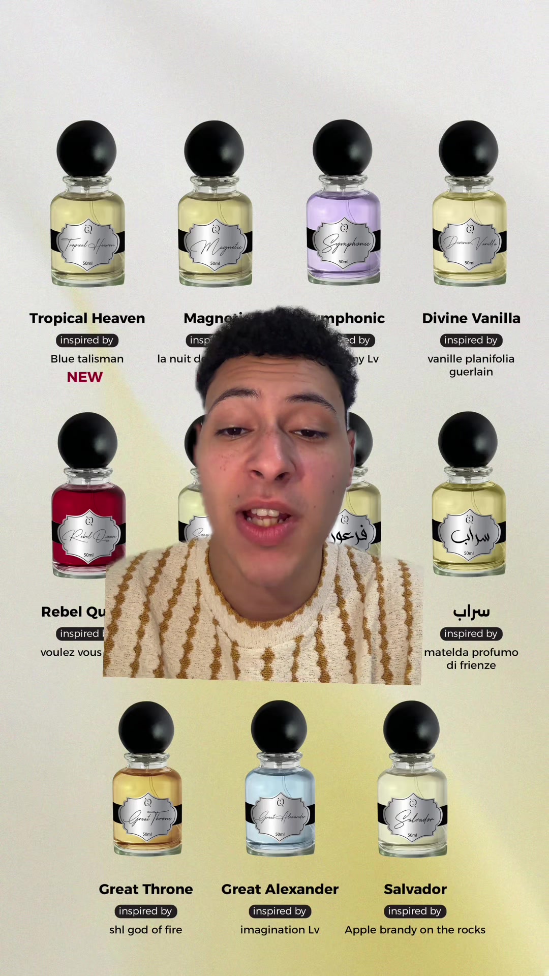 @Cozy fragrances