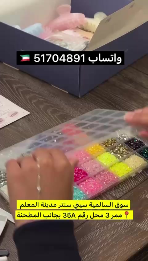@๐ฐ๐ผูุตุฑ ุงูู
ุนูู
(ุงูุณุงูู
ูุฉ )๐ฐ๐ผ