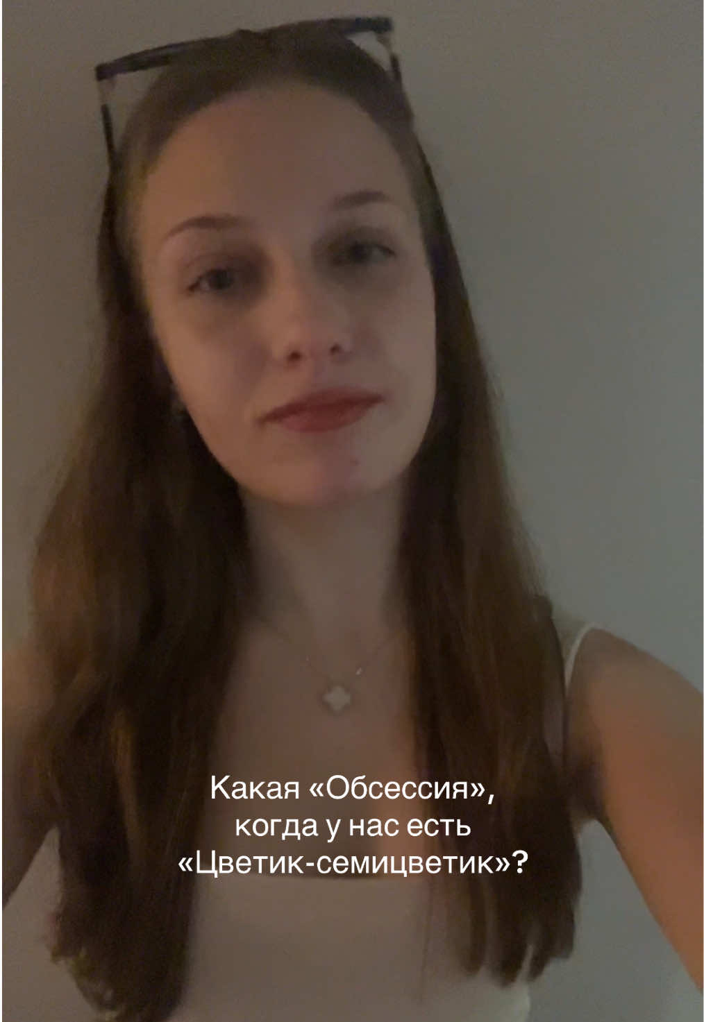 @тгк: анничка