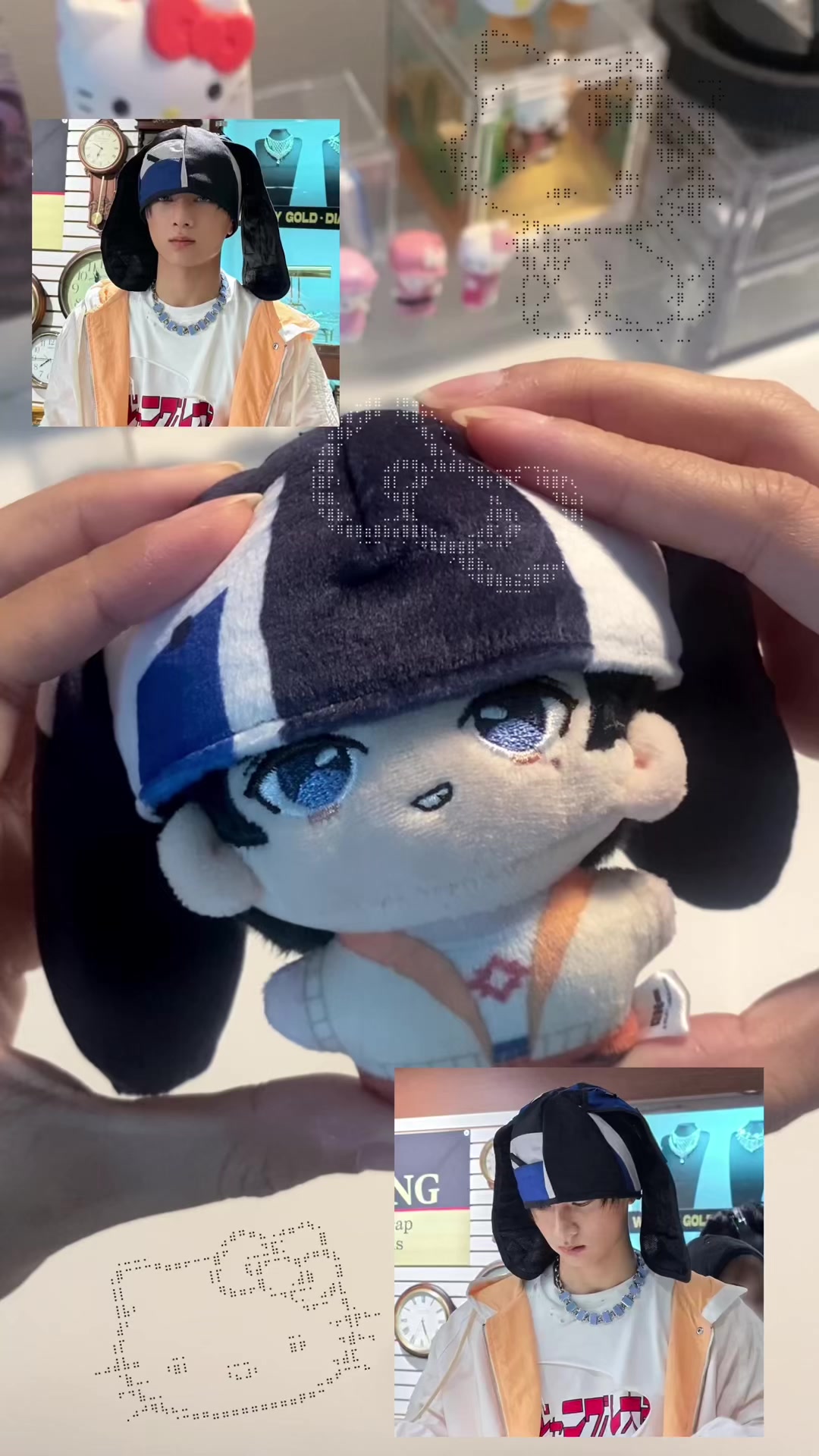 @제이드☆