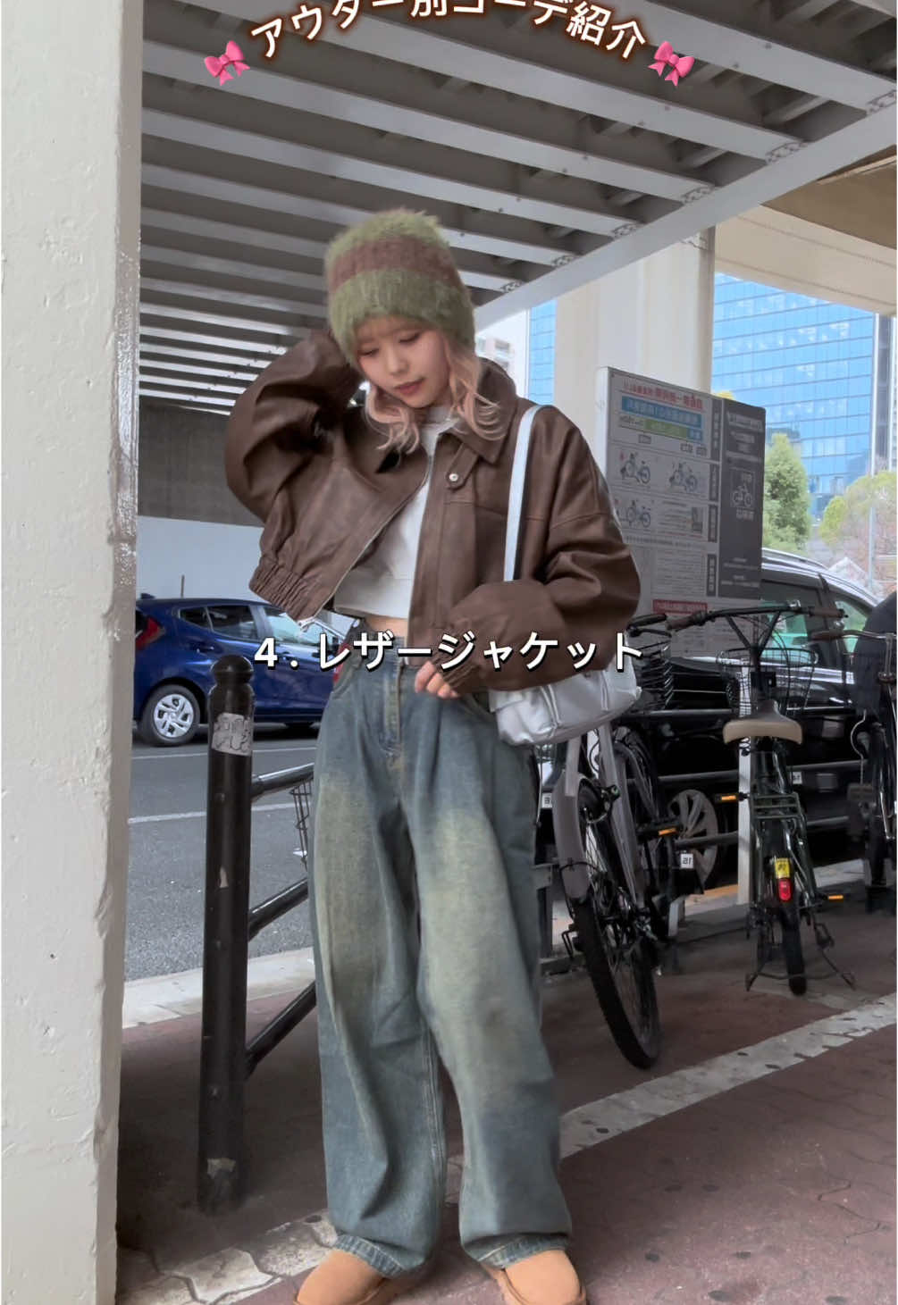 @スーパースピンズ梅田hepファイブ店