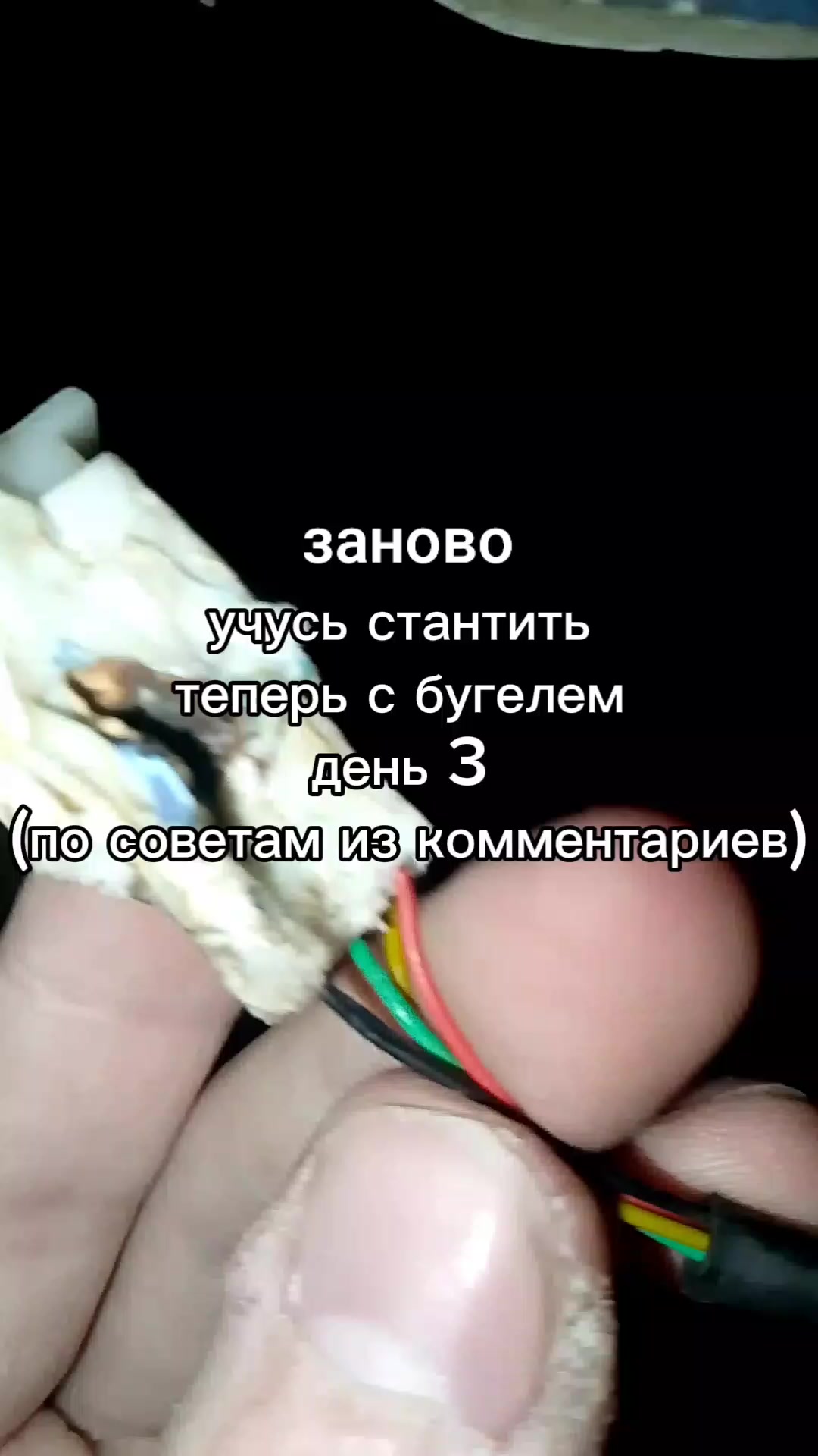 @баблгам чопырь самары