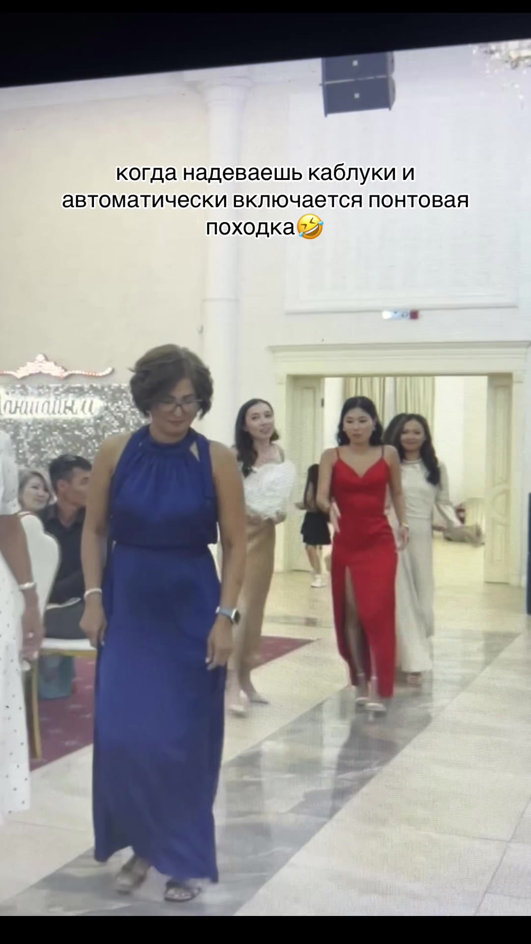 @Gulya