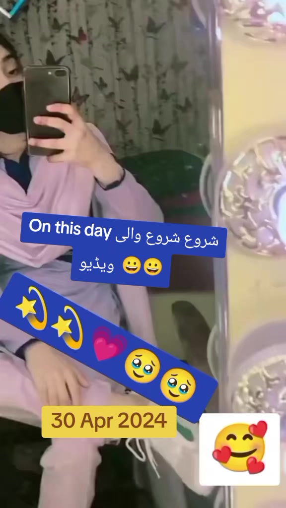 @Sumaira Malik❤️