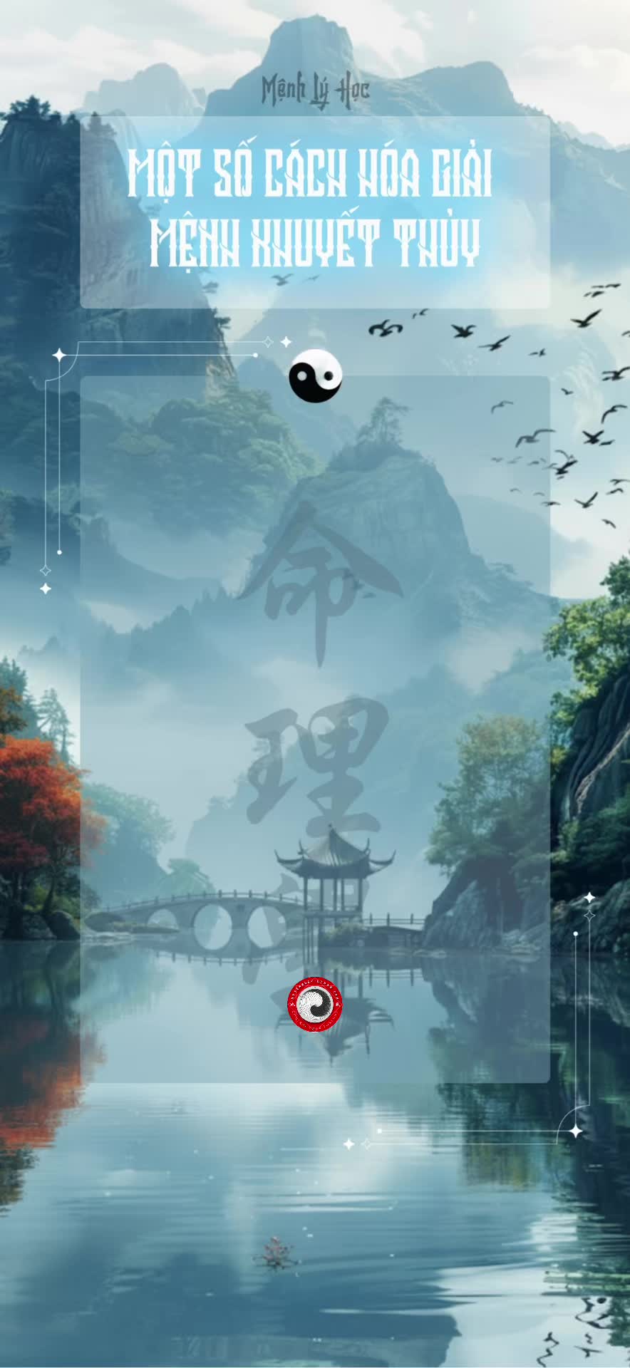 @Mệnh l&yacute; học