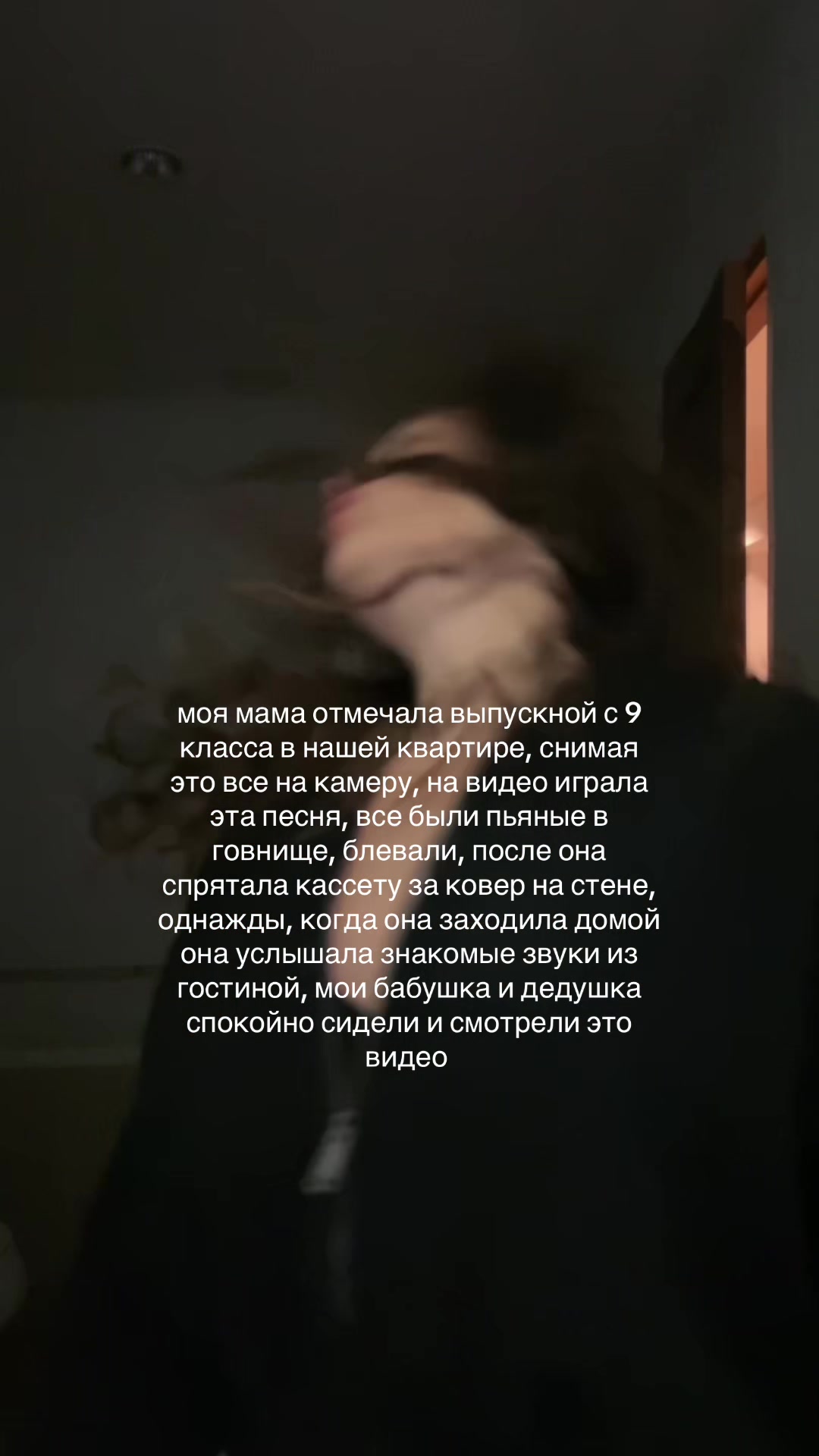 @сафикошка