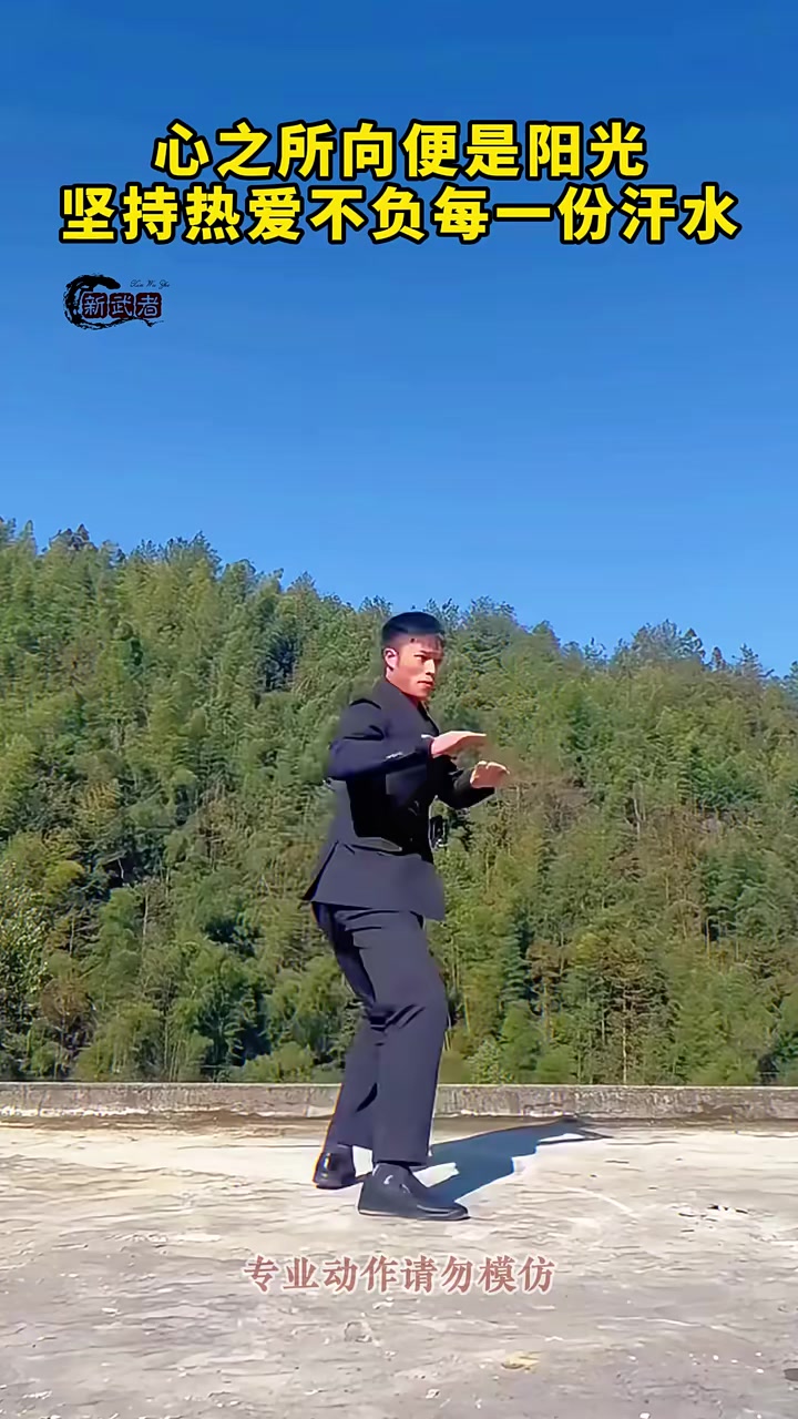 @@苗🇨🇳族短视频剪辑★宇轩