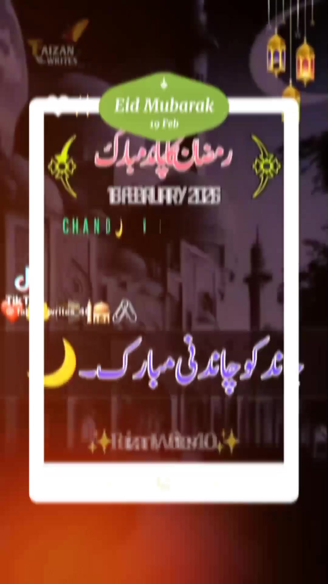 @AUON BUKHARI