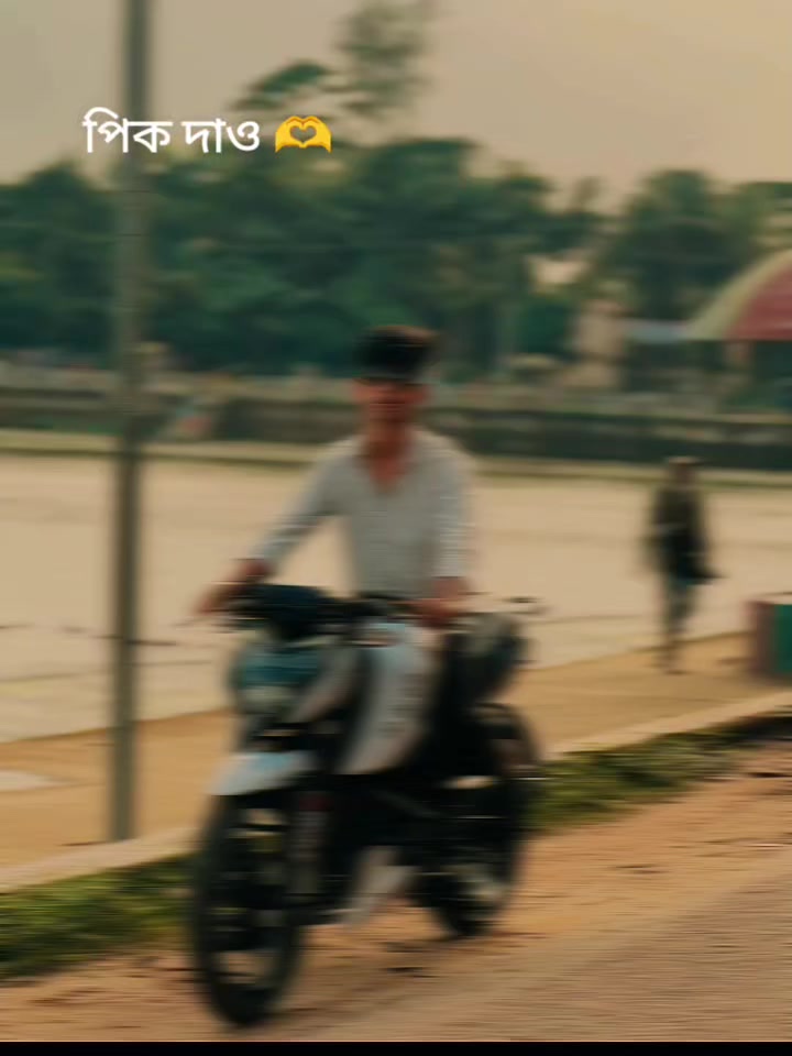 @mahi