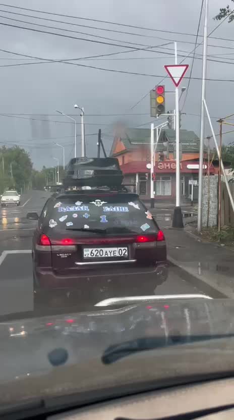 @Алина Молния😈⚡