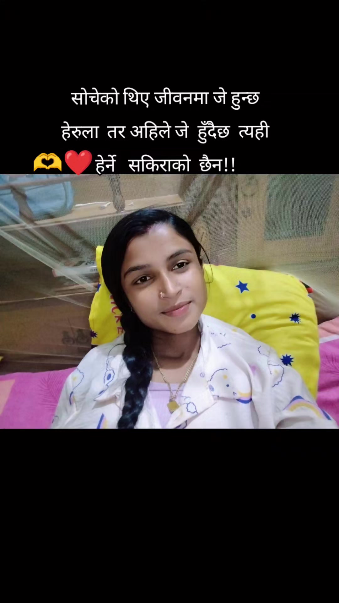 @Durgi Paswan